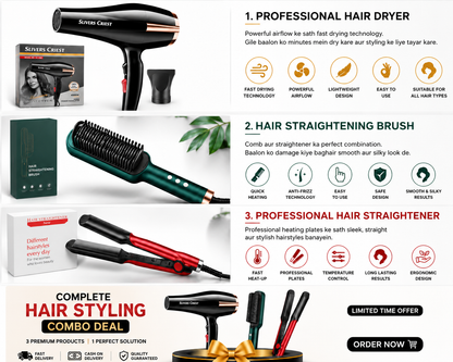3-in-1 Hair Styling Combo Pack | Free  Perfume Gift